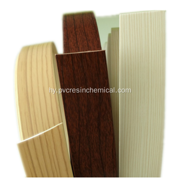 PVC T Profile Edge Banding կահույքի համար